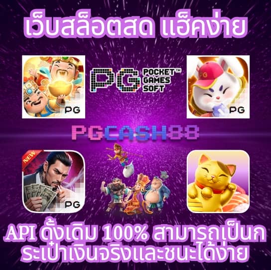 สล็อตฝาก10รับ100 วอเลทล่าสุด